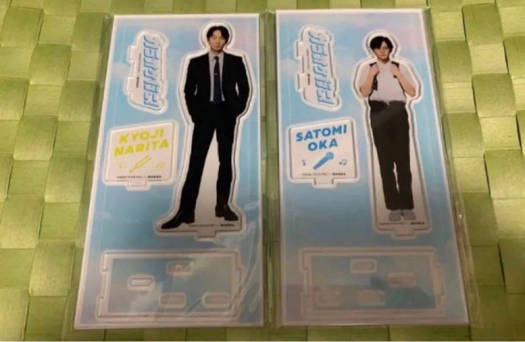 朗読劇 カラオケ行こ　アクリルスタンド 成田狂児 岡聡実　アクスタ　和山やま Amazon.co.jp: 朗読劇『カラオケ行こ！ 』アクリルスタンド 岡